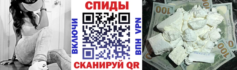 KRAKEN как войти  Покров  АМФ 98%  цены  
