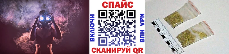 БУТИРАТ жидкий экстази  Покров 