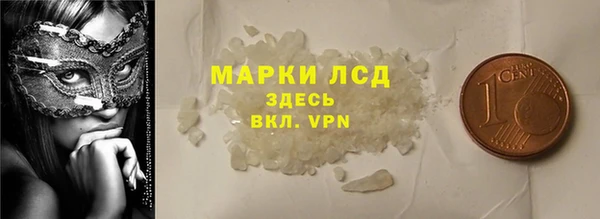 таблы Алзамай