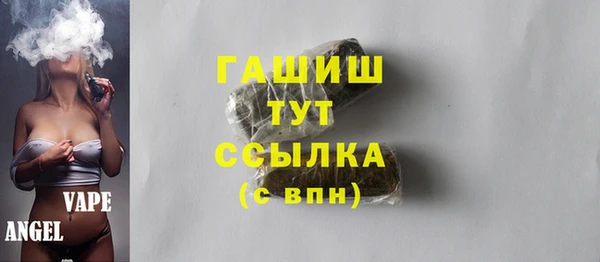 первитин Алексеевка