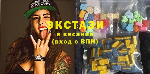 таблы Алзамай