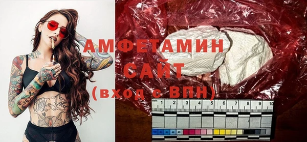 таблы Алзамай