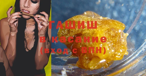 гидропоника Алексин