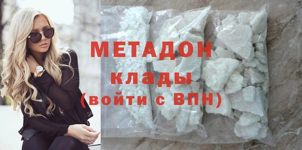 гидропоника Алексин