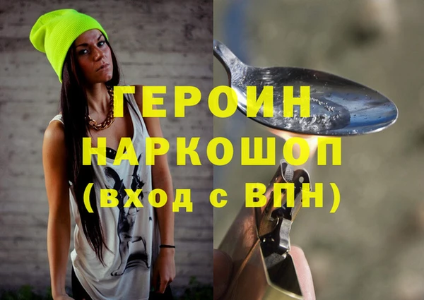 таблы Алзамай
