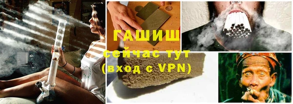 гидропоника Алексин