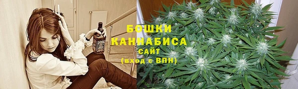 гидропоника Алексин