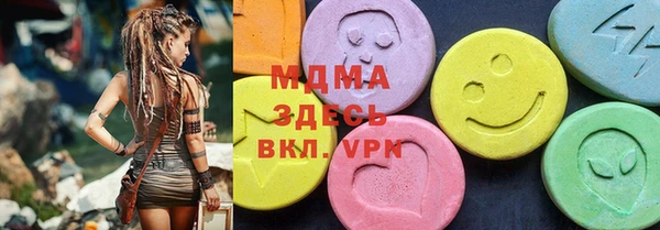 первитин Алексеевка